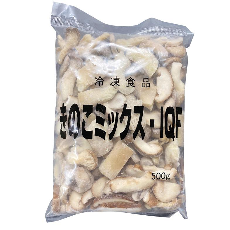 きのこミックス 500g 21968 冷凍野菜 しいたけ ひらたけ タモギダケ マッシュルーム カット｜syokusai-netcom｜02