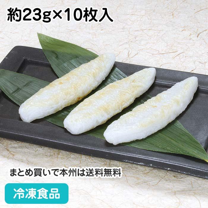 笹かま 約23g×10枚入 21978 仙台名産 仙台 笹かまぼこ かまぼこ 蒲鉾 惣菜 : 食彩ネットクール便 - 通販 - Yahoo ...