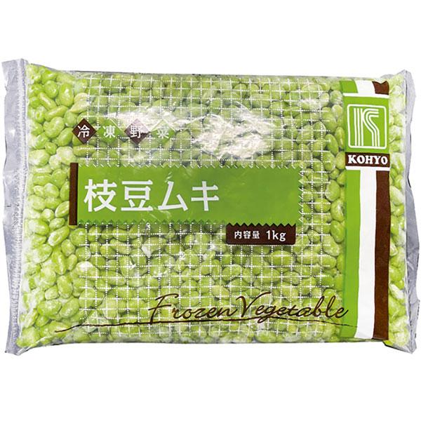 ムキ枝豆 1kg 21988 えだまめ エダマメ 簡単 時短野菜 まめ 豆 マメ