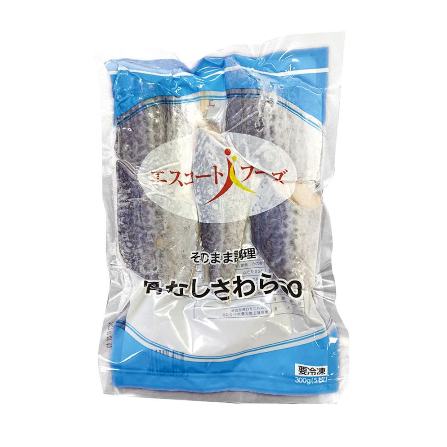 冷凍食品 業務用 さわら 切身 骨取り 約60g 5切入 魚 切り身 骨無 骨抜 骨取 食彩ネットクール便 通販 Yahoo ショッピング