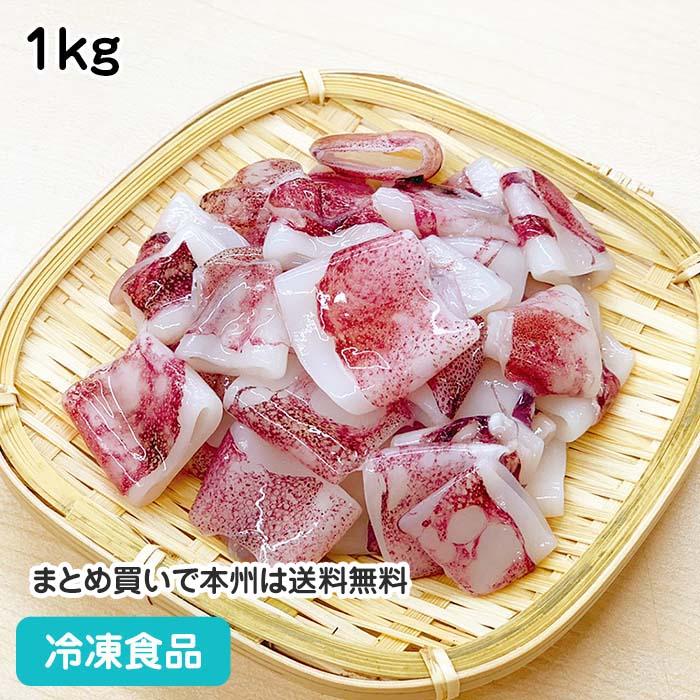 人気の雑貨がズラリ! 冷凍食品 業務用 皮付きヤリイカリング 1kg 22038 いか やりいかリングカット500g イカ 烏賊 カット済み IQF 送料無料