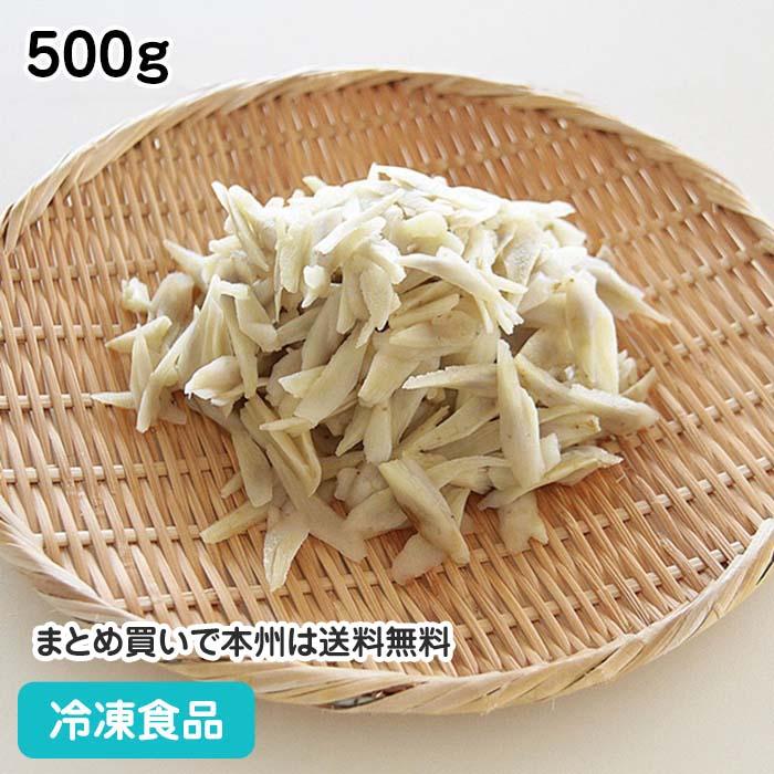 冷凍食品 業務用 ささがきごぼう Iqf 500g 259 弁当 冷凍 業務用 食材 冷凍野菜