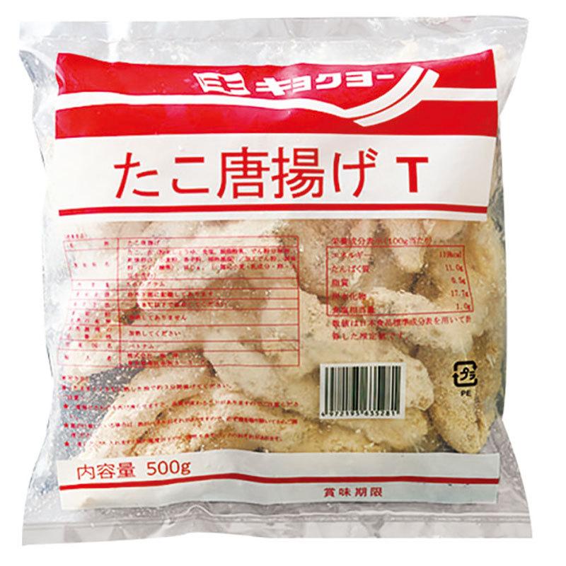 冷凍食品 業務用 たこ唐揚げ 500g(約30-33個入) 22188 から揚げ からあげ 蛸 唐揚 和食 揚物｜syokusai-netcom｜02