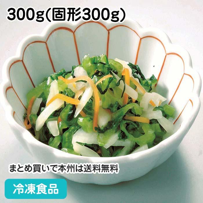 冷凍食品 業務用 おみ漬 300g 固形300g 人参 しその実 漬 おみづけ 食彩ネットクール便 通販 Yahoo ショッピング