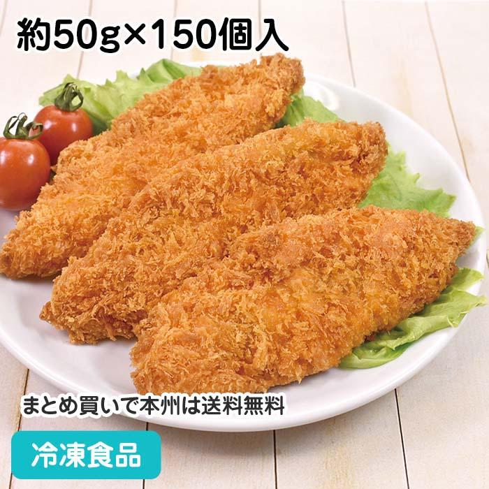冷凍食品 業務用 得用白身フライ 約50g 150個入 たら 鱈 淡白 切り身 揚物 食彩ネットクール便 通販 Yahoo ショッピング