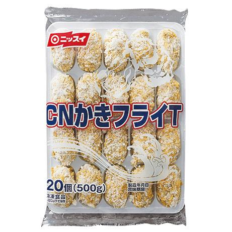 冷凍食品 業務用 カキフライ 約23g×20個入 22640 揚物 牡蠣 惣菜 冬一品 洋風|syokusai-netcom|02