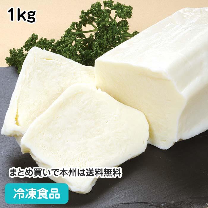 アウトレット送料無料 冷凍食品 業務用 モッツァレッラ ブロック 1kg ブラッツァーレ イタリア チーズ オードブル