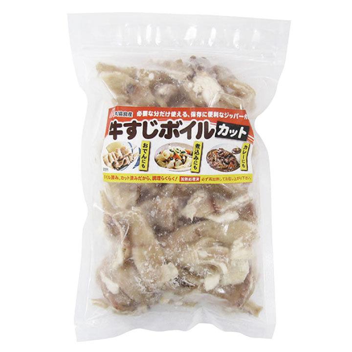 冷凍食品 業務用 牛すじボイル(カット) 260g 23260 牛メンブレン 牛筋|syokusai-netcom|02