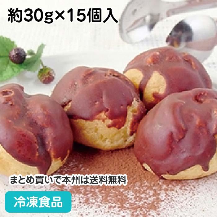 業務用ムースエクレア 約30g×15個入 23597 ババロア風 デザート パーティー スイーツ : 食彩ネットクール便 - 通販 ...