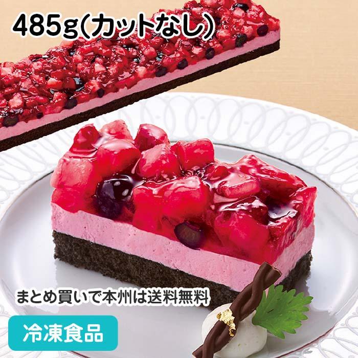 AJINOMOTO（味の素） フリーカットケーキ ダブルベリー 485g 23833