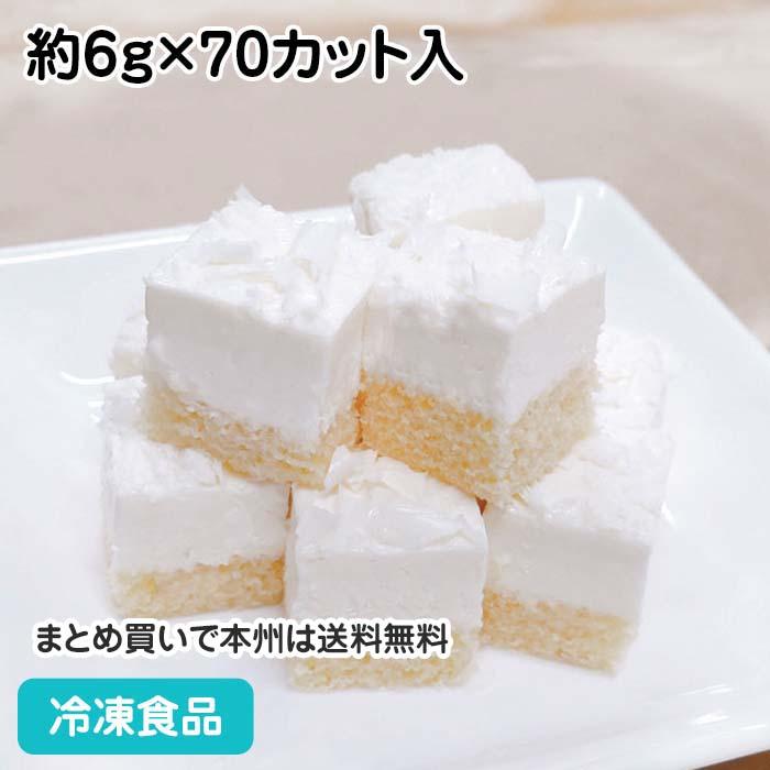 冷凍食品 業務用 シート70 クリームチーズ 約6g×70カット入 26605 | 