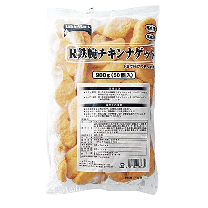 冷凍食品 業務用 鉄腕チキンナゲット 900g(50個) 26852 ナゲット 国産