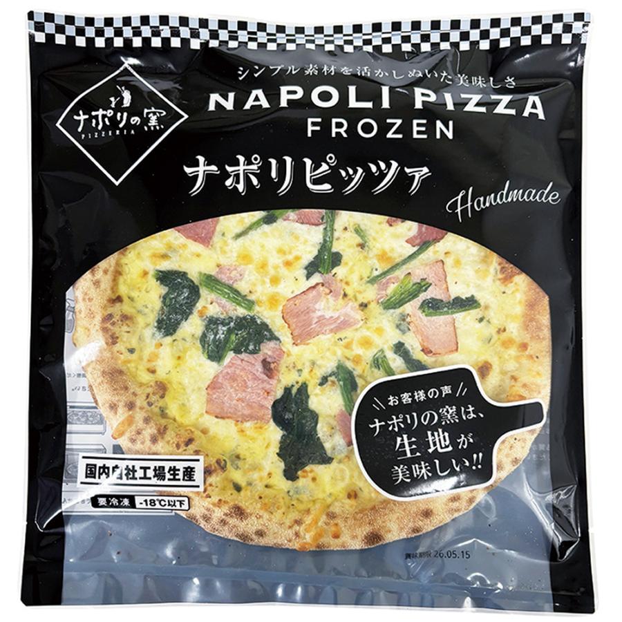 ナポリの窯 NAPOLI PIZZA FROZENベーコンとほうれん草のキッシュ