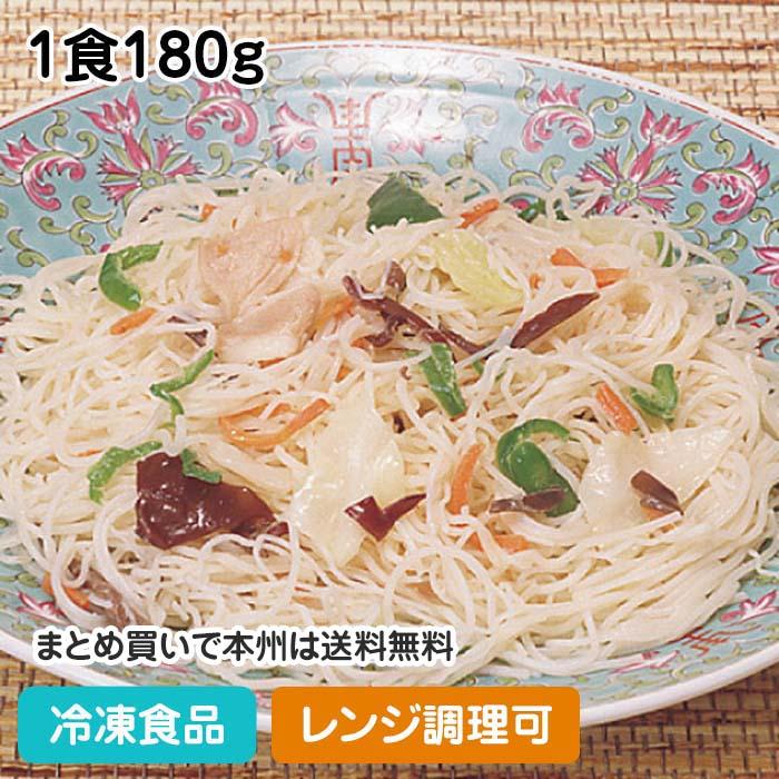冷凍食品 業務用 調理焼ビーフン 1食180g レンジ 中華 麺類 ビーフン 食彩ネットクール便 通販 Yahoo ショッピング