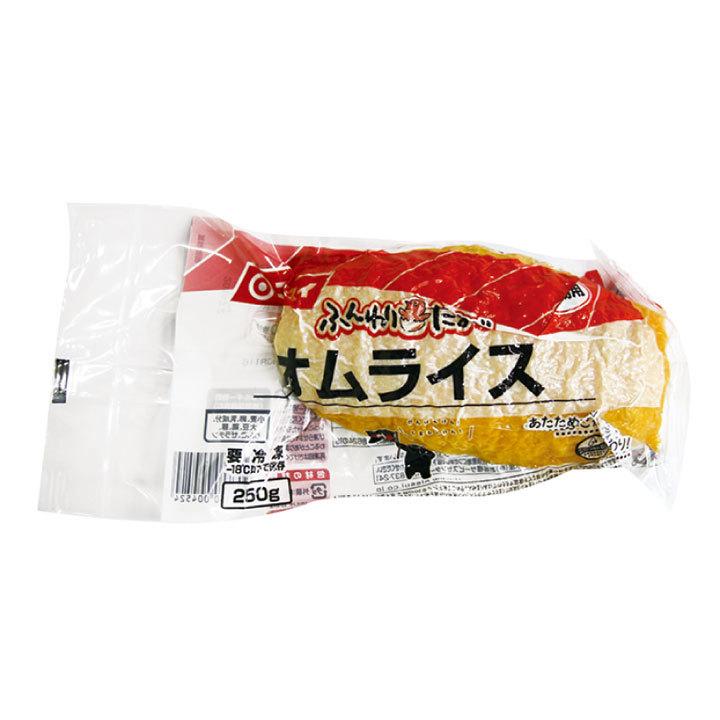 冷凍食品 業務用 ふんわり卵のオムライス 1食250g 36119 手作り感 簡単 便利 洋食 夕食 昼食 レンジ|syokusai-netcom|02
