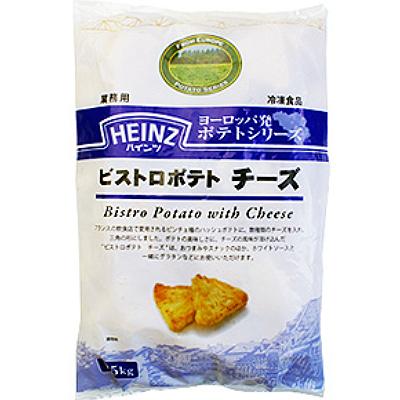 冷凍食品 業務用 ビストロポテトチーズ 1500g(約50個入) 5570 おつまみ スナック グラタン ポテト 洋食|syokusai-netcom|02