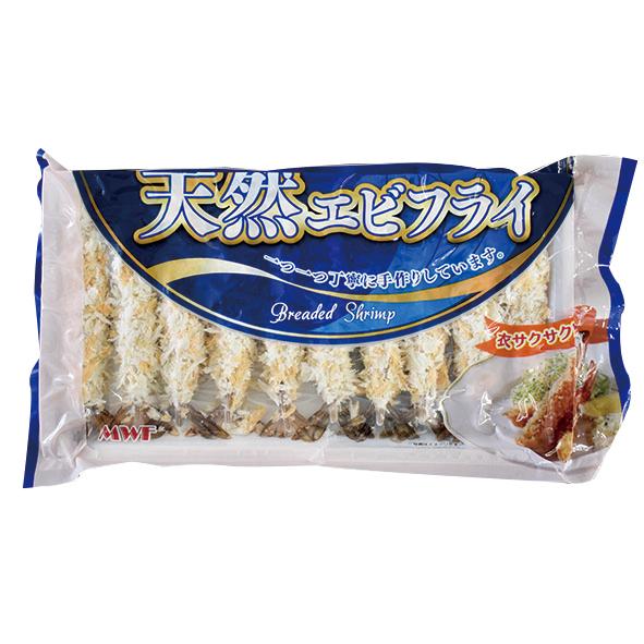 えびふらい ブラックタイガー 無頭 殻付えび 16/20 冷凍 1.8kg から付き