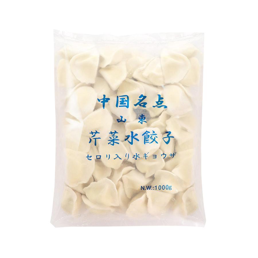 一部予約 冷凍食品 業務用 山東セロリ水餃子 約g 50個入 ギョーザ 餃子 ぎょうざ 中華 点心 Wantannas Go Id