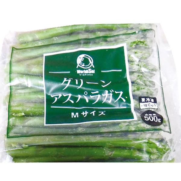 冷凍食品 業務用 グリーンアスパラガス 500g 606270 野菜 アスパラ野菜｜syokusai-netcom｜02