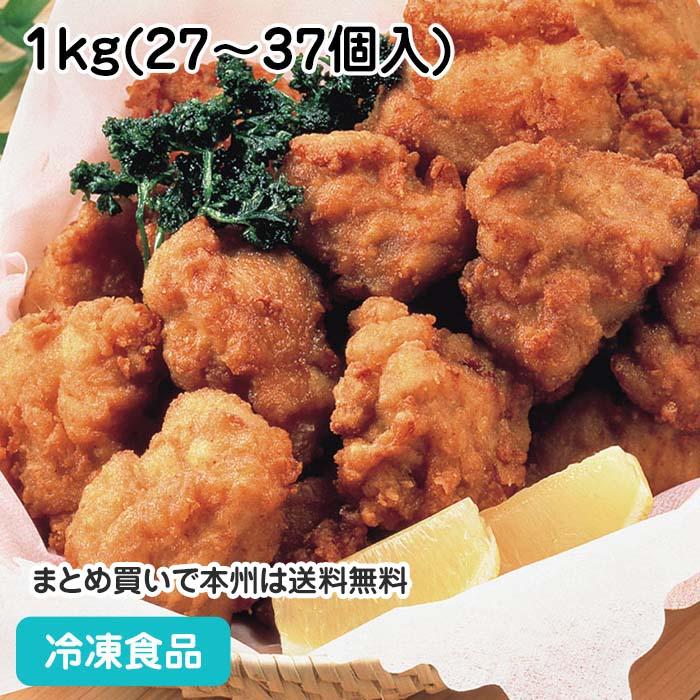 冷凍食品 業務用 鶏もも唐揚 1kg(27-37個入) 8027 からあげ 鶏 唐揚げ 揚げ物 フライ 若鶏モモ 和食
