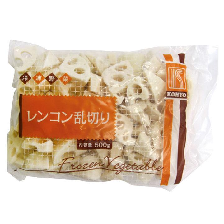 れんこん乱切 500g(約55-70個入) 8345 簡単 時短 カット野菜 レンコン