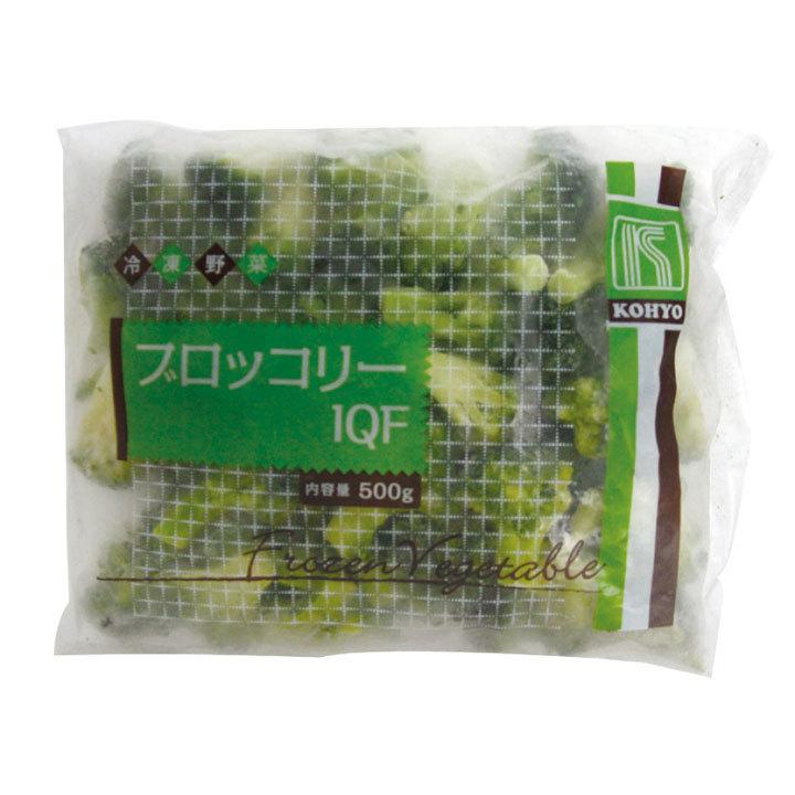 冷凍野菜 ブロッコリー IQF 500g(約35-45個入) 8851 カット済 バラ凍結 緑黄色野菜｜syokusai-netcom｜02