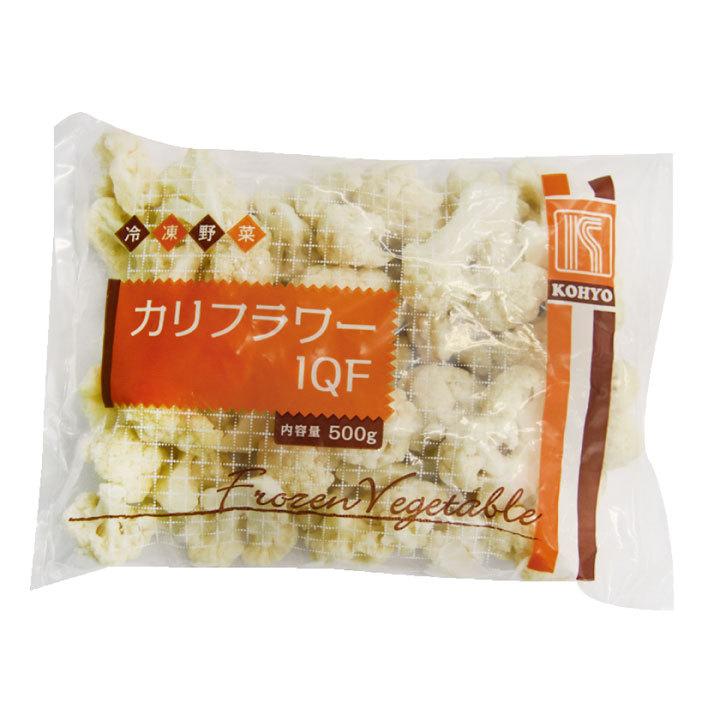 冷凍食品 業務用 カリフラワー IQF 500g(約35-45個入) 8852 野菜 淡色野菜 カット バラ IQF｜syokusai-netcom｜02