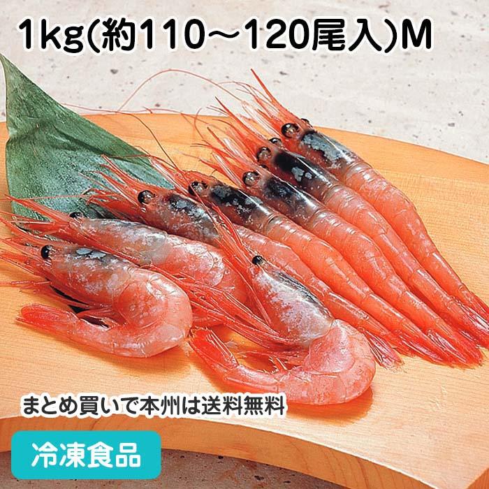 冷凍食品 業務用 甘エビ (ブロック) 1kg(約110-120尾入)M 8858 刺身