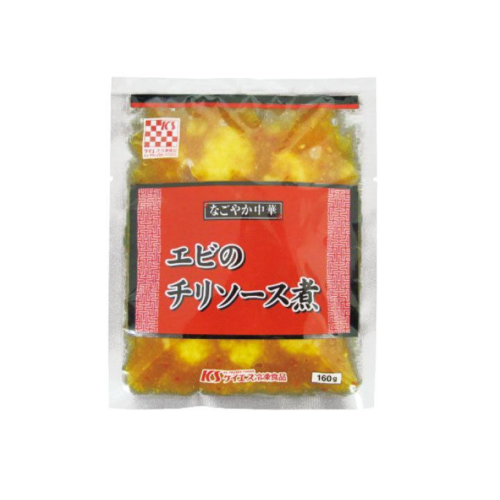 冷凍食品 業務用 なごやか中華 エビのチリソース煮 160g 約6 8尾入 86 弁当 一品 惣菜 エビチリ えびチリ 海老チリ チリソース 中華料理 86 食彩ネットクール便 通販 Yahoo ショッピング