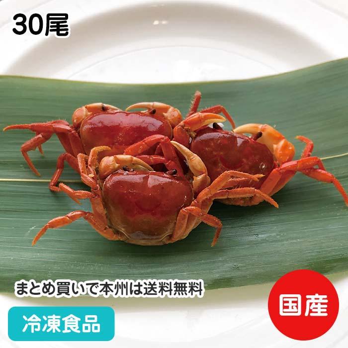 冷凍食品 業務用 味付沢ガニ 約4g 30尾入 販売期間4月末 8月 蟹 夏の素材 沢蟹 食彩ネットクール便 通販 Yahoo ショッピング