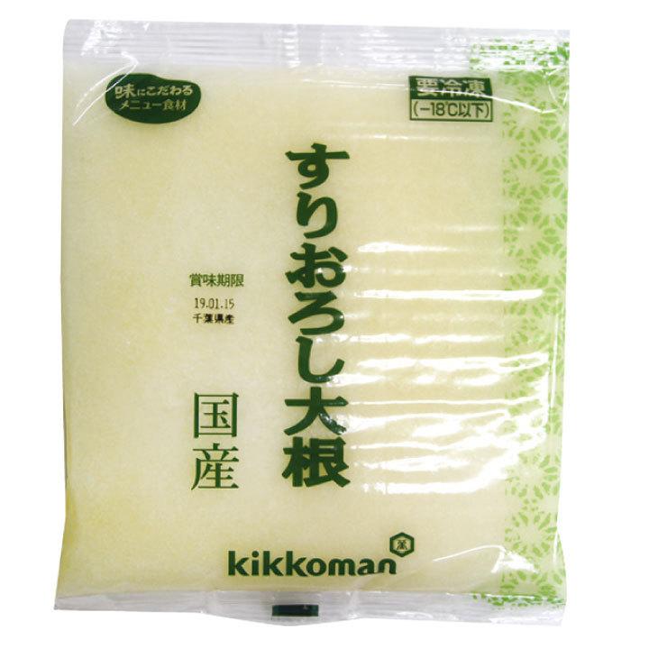 冷凍食品 業務用 すりおろし大根 500g 9959 簡単 時短 大根 だいこん ダイコン｜syokusai-netcom｜02