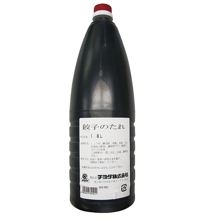 チヨダ 餃子のたれ 1.8L