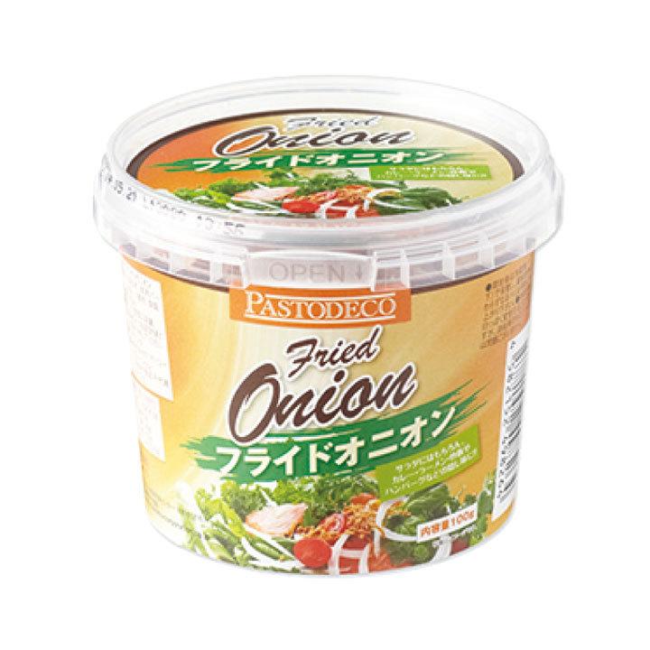 業務用 フライドオニオン 100g 税込 送料無料