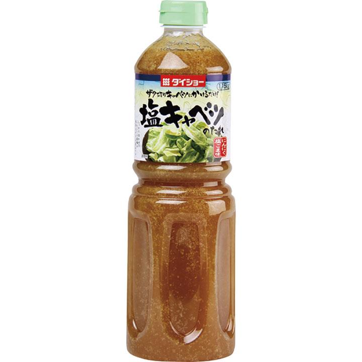 こむぎ ダイショー 旨塩だれ 1.15kg×12本入×(2ケース)｜ 送料無料 調味