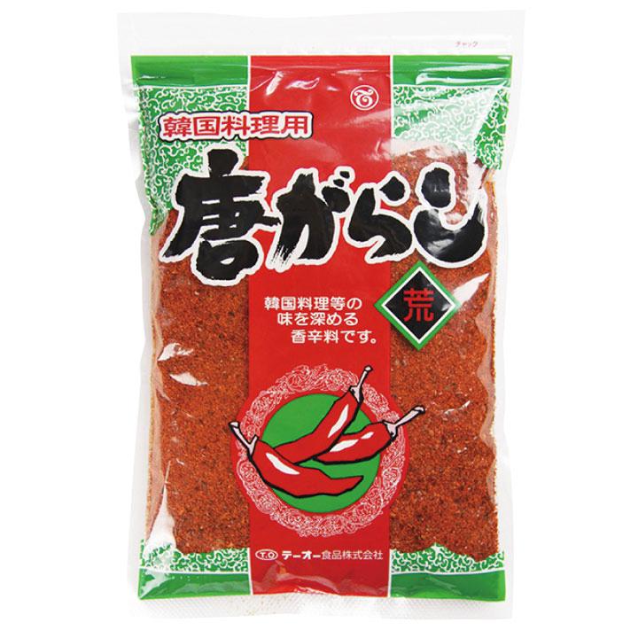 正規品送料無料 業務用 韓国料理用唐辛子 荒 250g