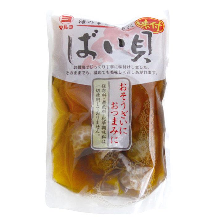業務用 味付バイ貝 150g 約10粒入 オードブル おつまみ 惣菜 おかず 和食 食彩ネットドライ便 通販 Yahoo ショッピング