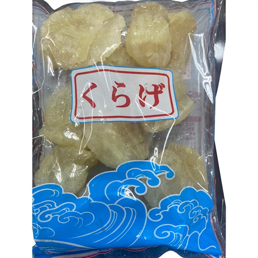 業務用 キャノンボールくらげ頭 1kg 13832 コリコリ感 : 食彩ネット