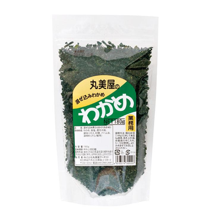 丸美屋 業務用 混ぜ込みわかめ わかめ 180g 17259 : 食彩ネットドライ