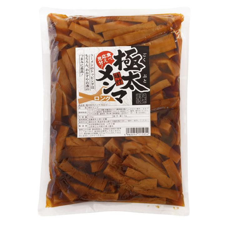 20％OFFクーポン対象)極太味付メンマ ロング 1kg 19226 : 食彩ネット