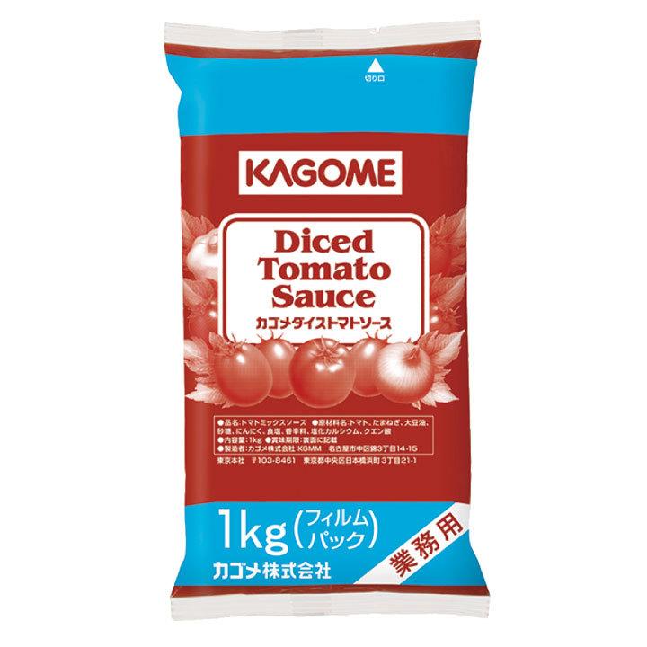KAGOME（カゴメ） 業務用 ダイストマトソース 1kg 19321 KAGOME