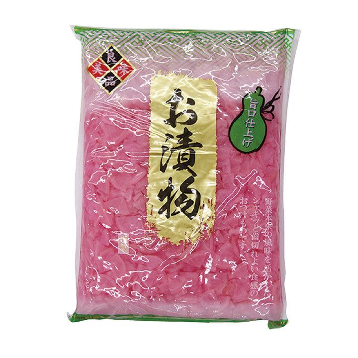 業務用 桜漬 2kg 固形1 5kg 漬物 つけもの 弁当 さくら漬 大根 食彩ネットドライ便 通販 Yahoo ショッピング
