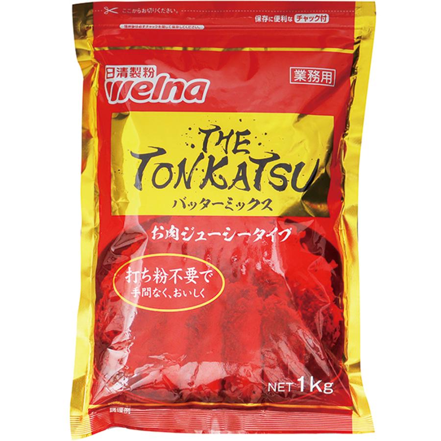 業務用 The Tonkatsu バッターミックス 1kg 調味料 打粉 不要 揚げ 粉 食彩ネットドライ便 通販 Yahoo ショッピング