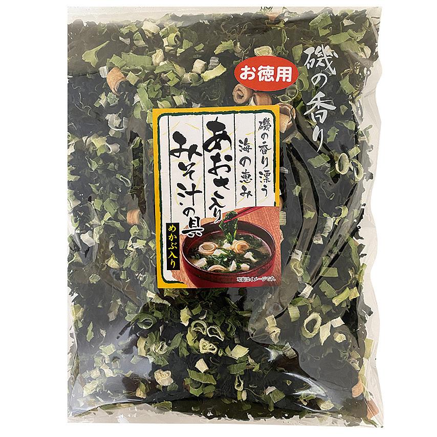 業務用 あおさ入り みそ汁の具 0g プラス 具 味噌汁 インスタント 簡単 和食 食彩ネットドライ便 通販 Yahoo ショッピング