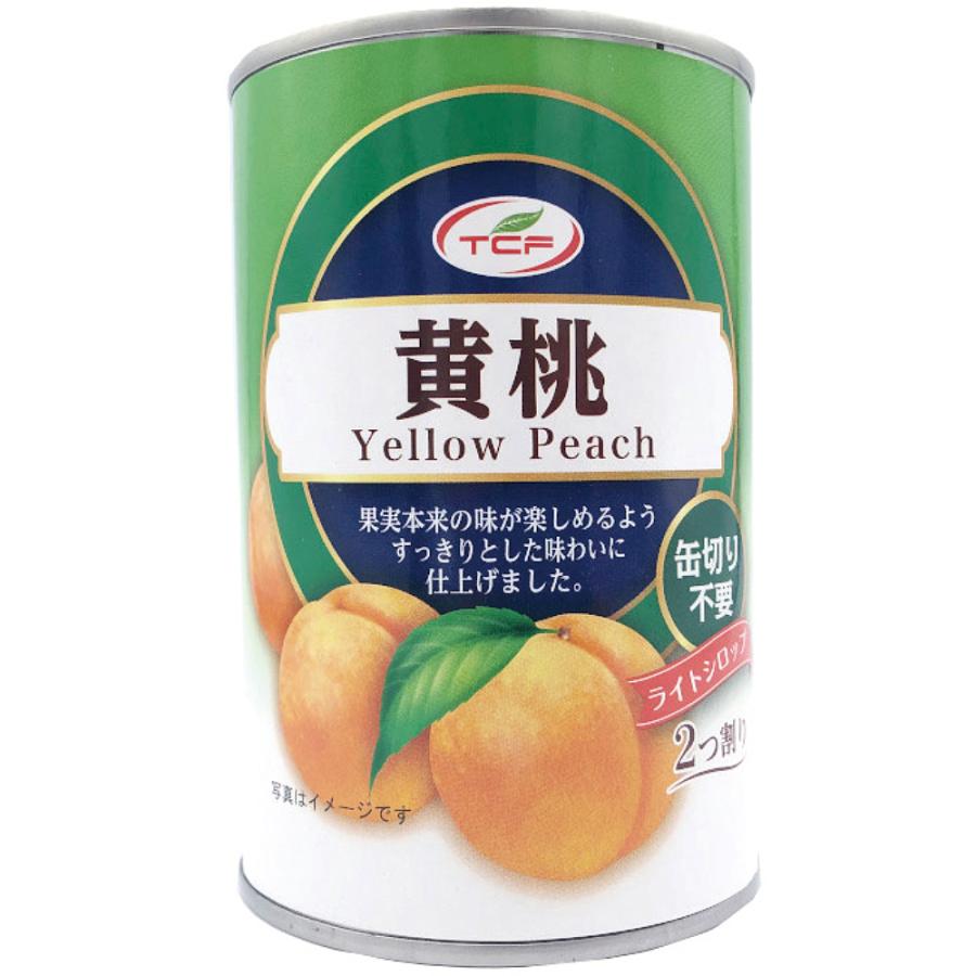 みかんです。 タブノキ クスノキ 枝付き葉っぱ アオスジアゲハ幼虫の餌