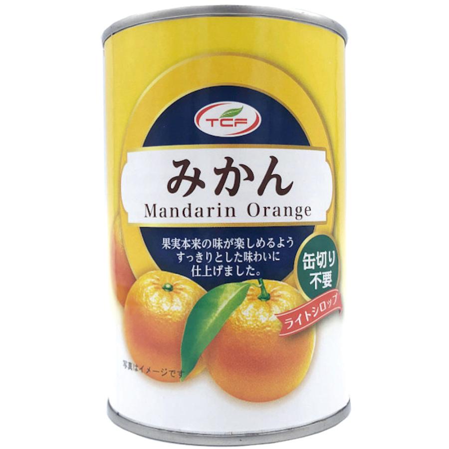 業務用 みかん缶詰 4号缶(425g)(固形230g) 22814 フルーツ 果物
