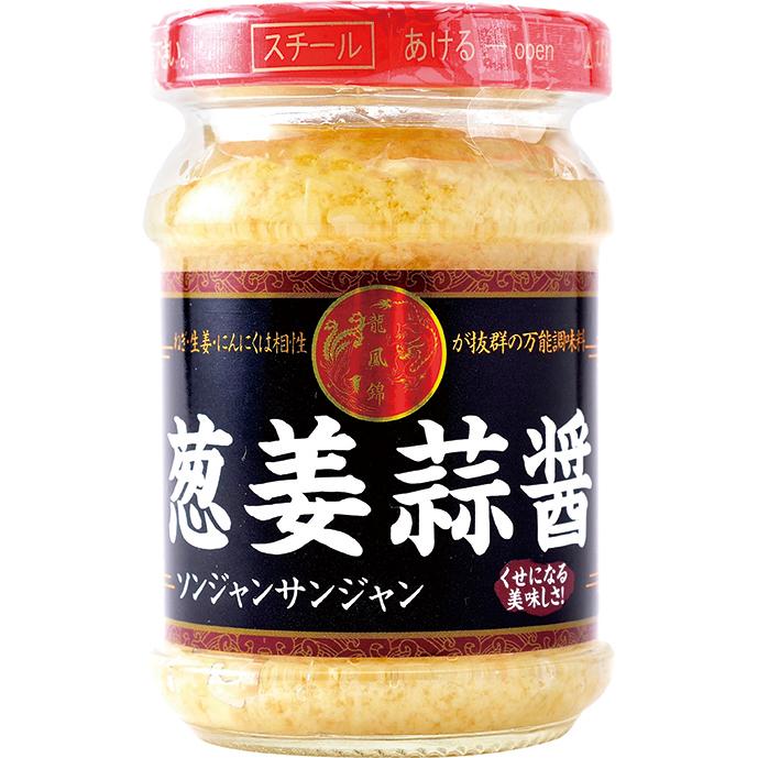 龍鳳、送料分 長崎皿うどん | ビオセボン オンラインストア