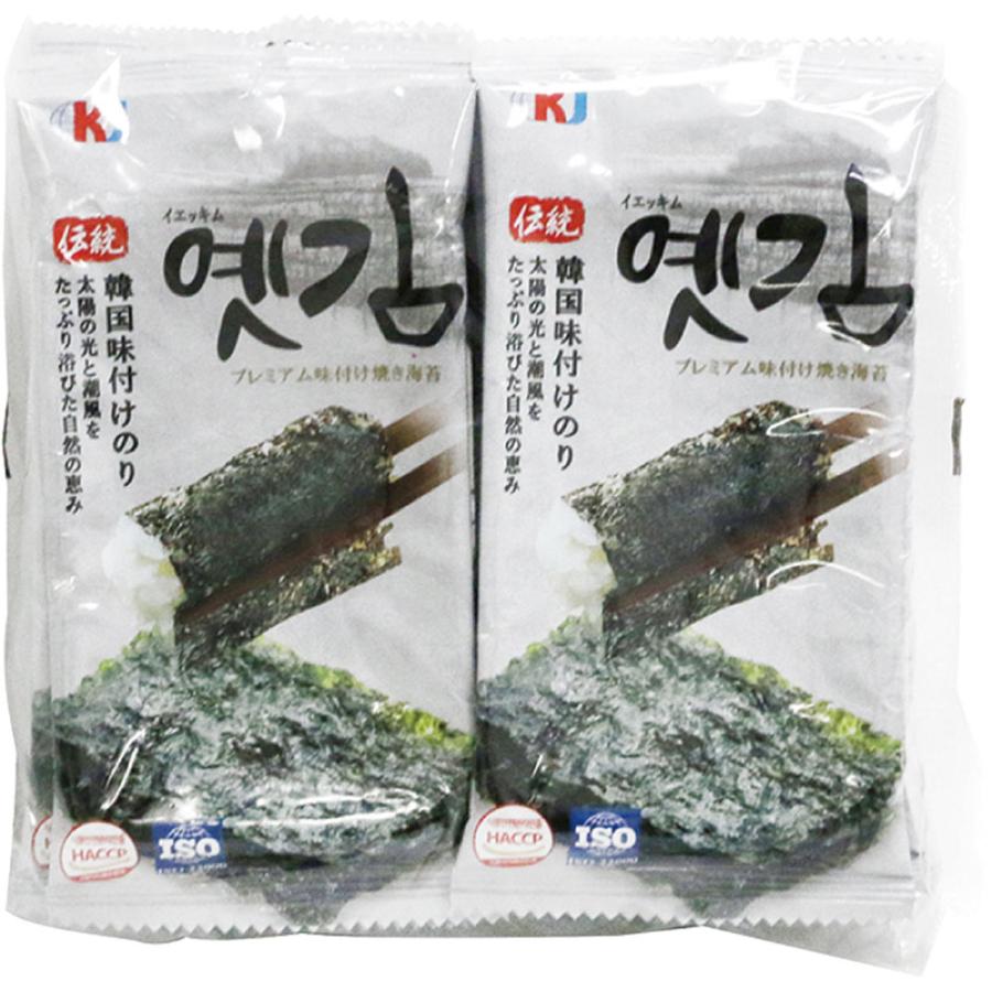 業務用 KJ プレミアム味付け焼き海苔 8枚×10パック入 X605201 のり 味
