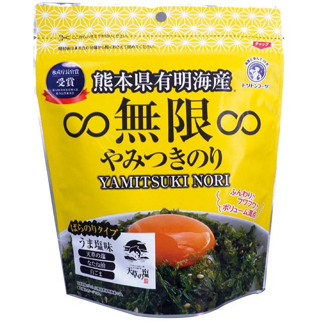 業務用 無限やみつきのり 40g X612579 トリトンフーヅ 海苔 ノリ