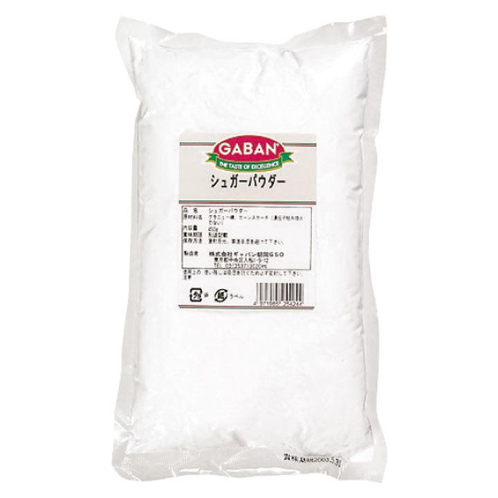 【粉砂糖】 ウェルネオシュガー / カップ印 粉糖NZ-1S （1kg）: 砂糖・シロップ