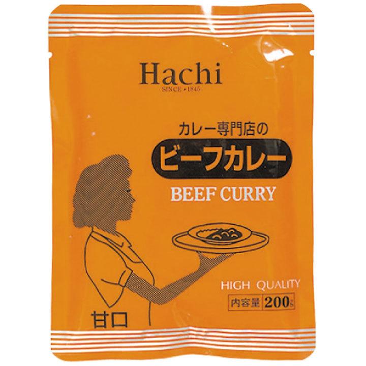 ビーフカレー 甘口 200g 5袋×6P 合計30袋 1ケース ビーフカレー 甘口 180g | セブンプレミアム公式